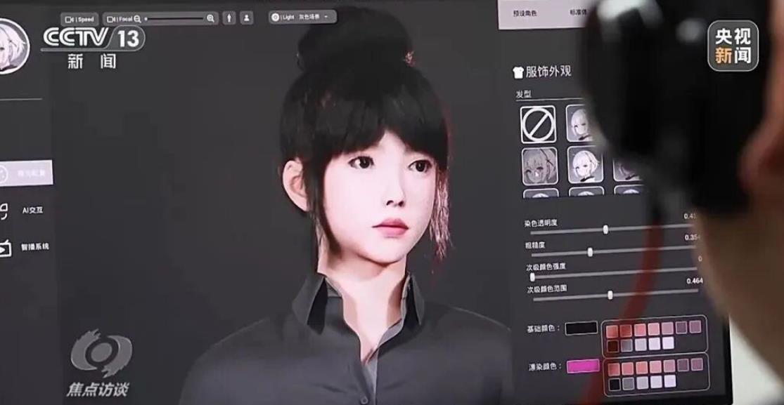 职业新浪潮！人社部公示17个新职业，甘肃华新技工学校助你抢占未来赛道