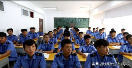 铁道运输管理专业：就业前景光明，职业发展广阔