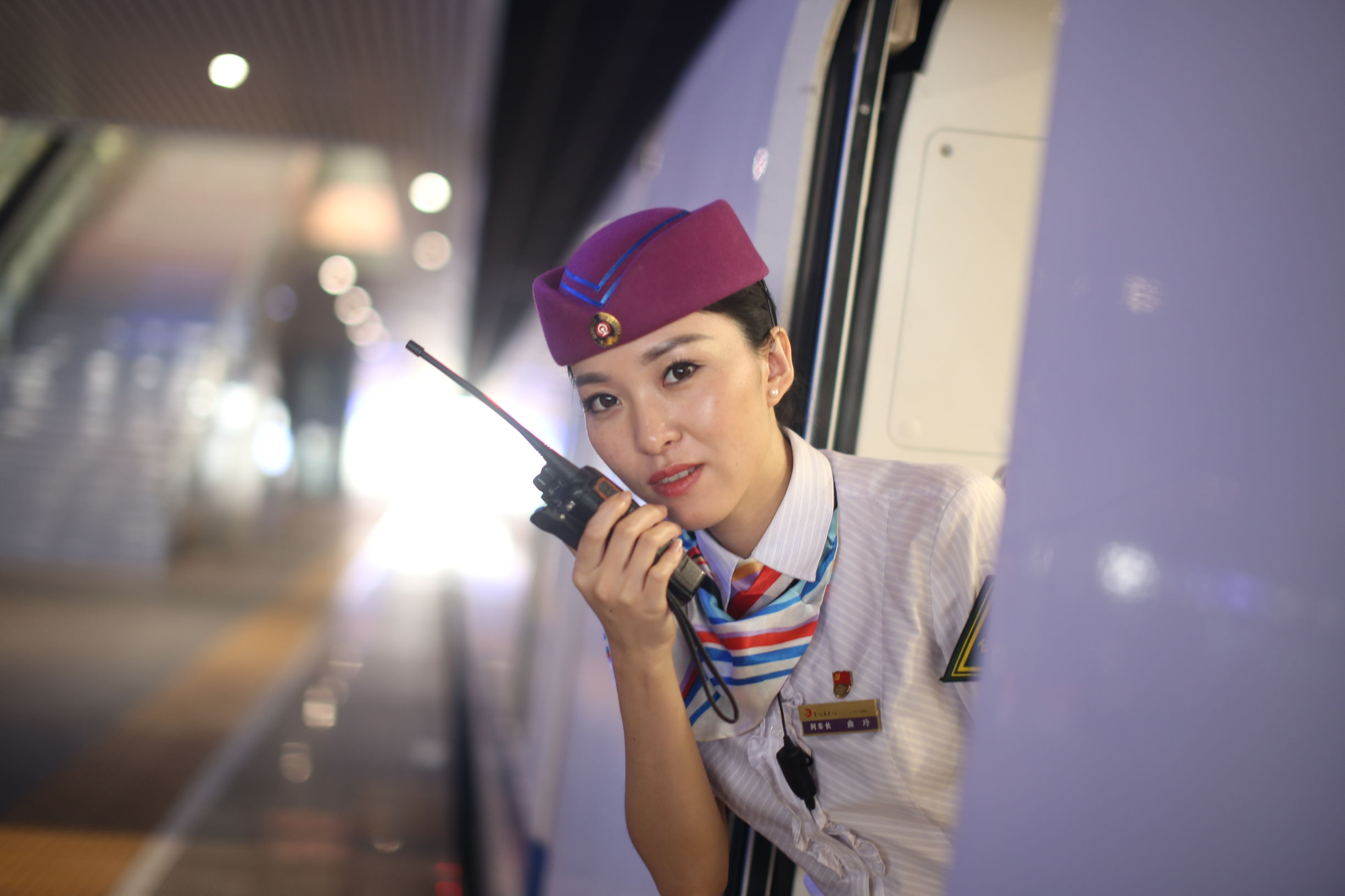 驰骋青春，逐梦铁道——铁道运输管理专业就业之乘务员