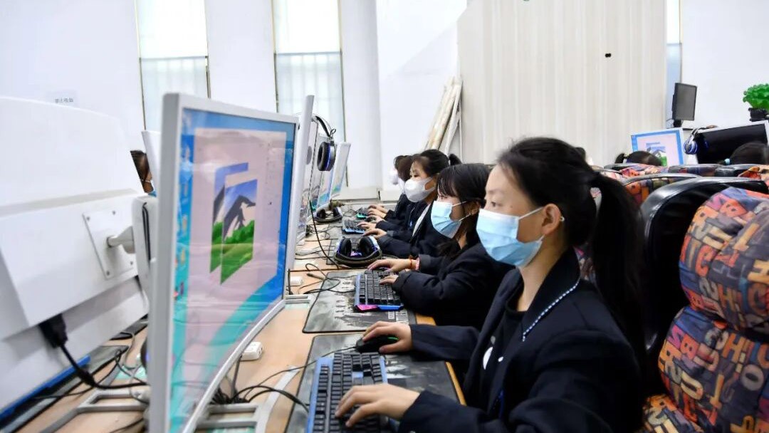计算机实训中心