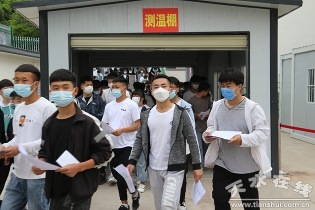 甘肃省中职对口升学考试全解析