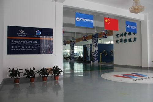 甘肃中职贯通培养项目：搭建