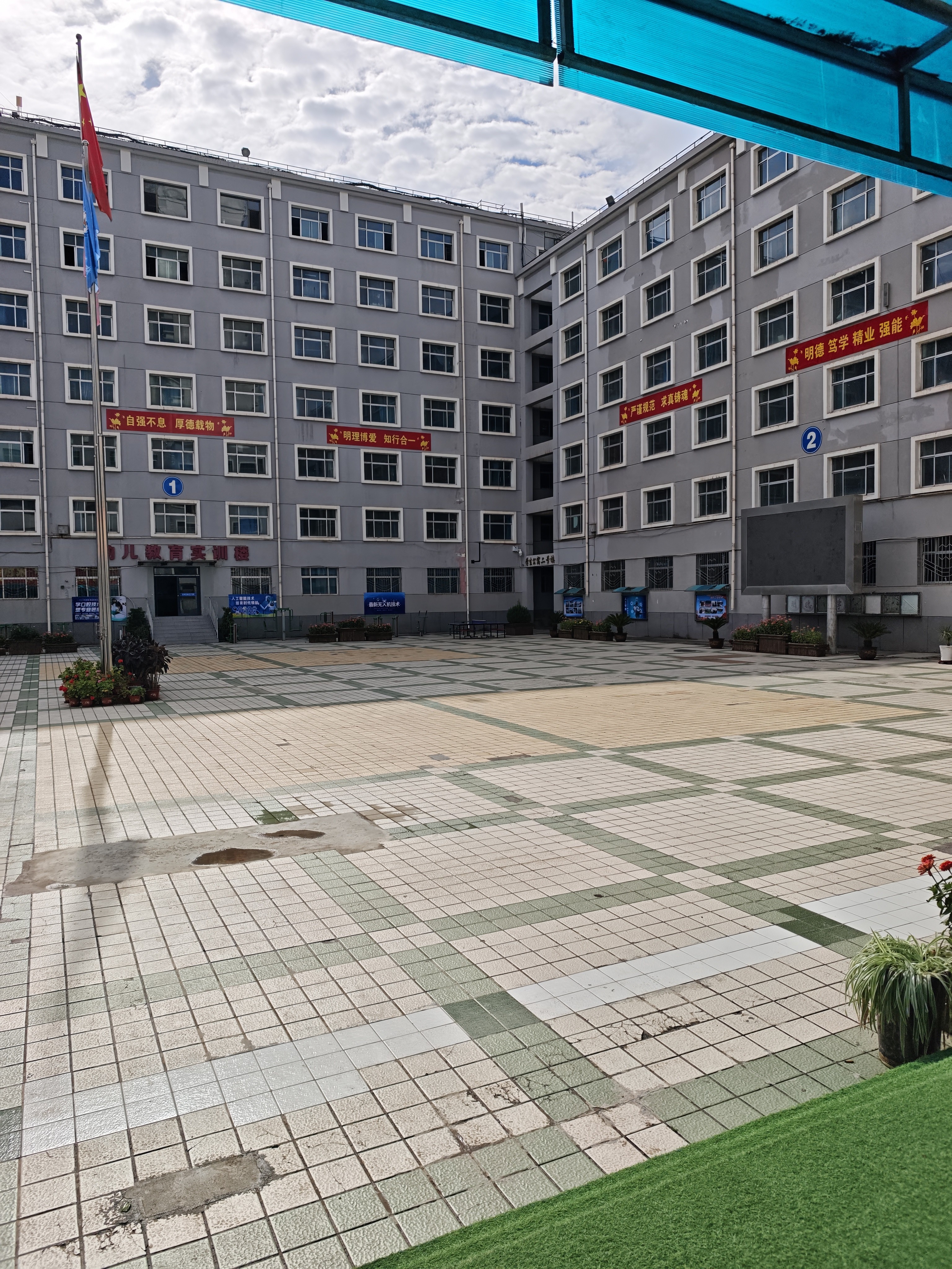实训楼庭院