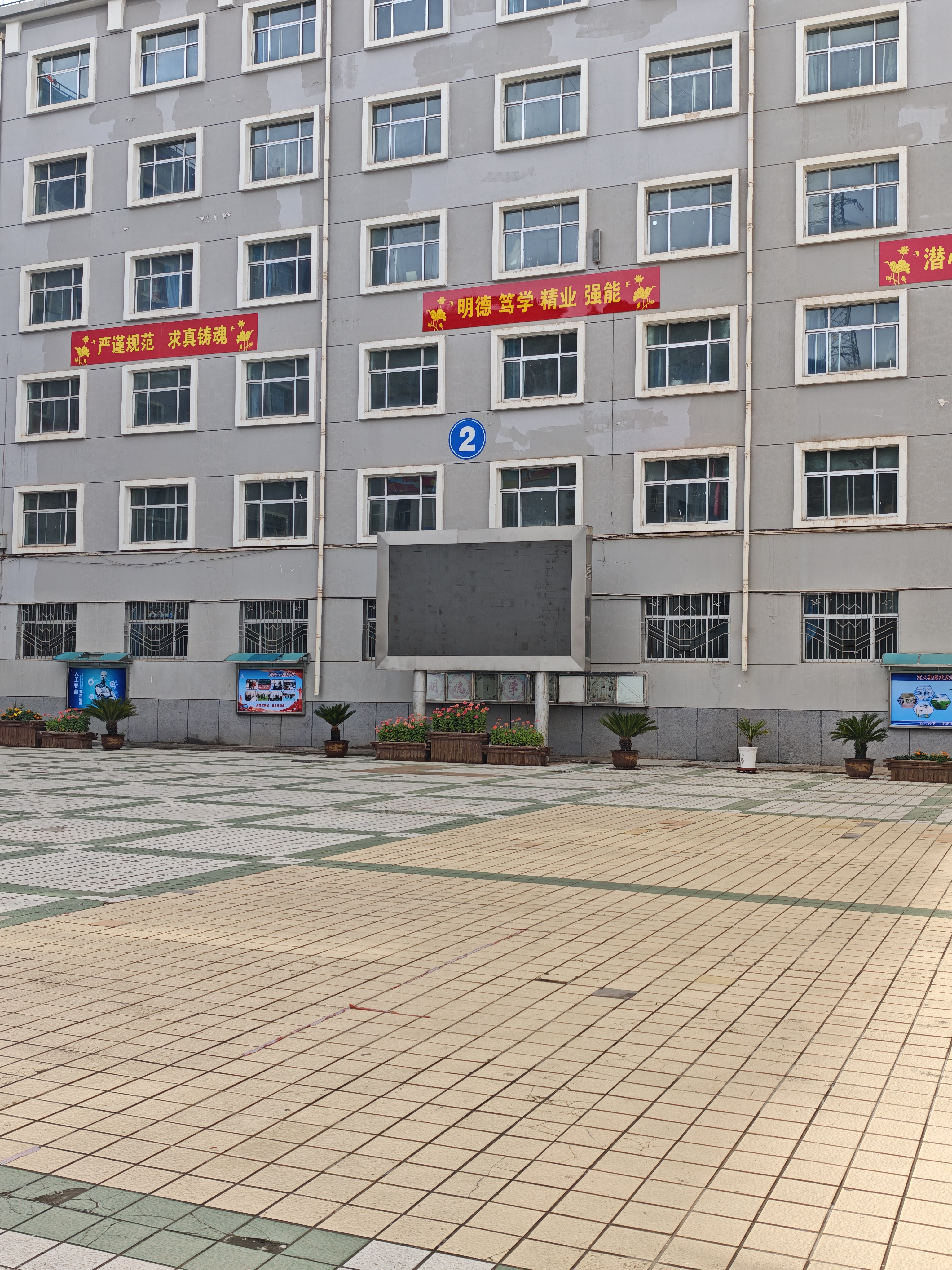 专业宣传栏